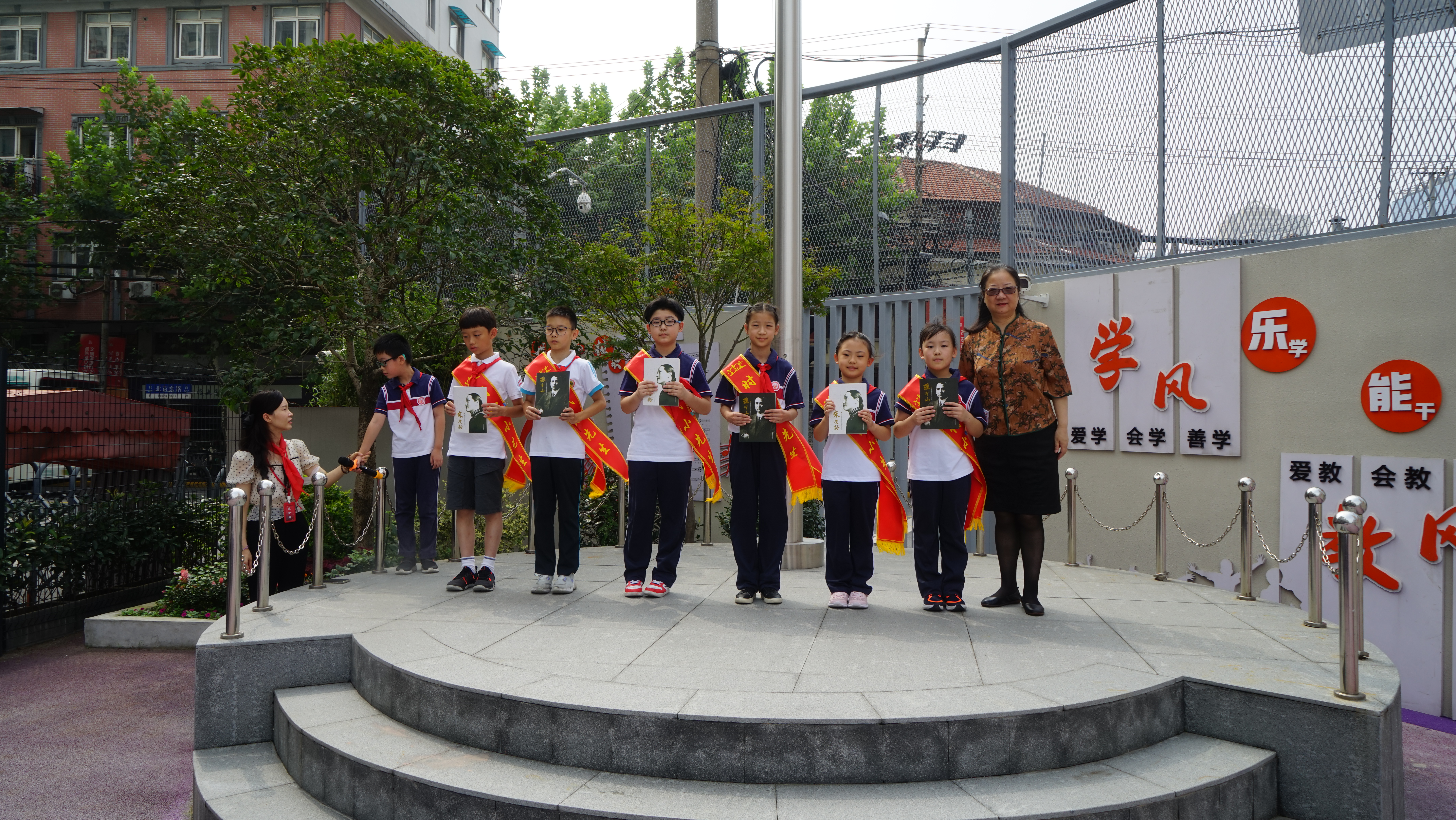 “一生为信仰奋斗——爱国爱人民的宋庆龄”专题思政课在北京东路小学举办