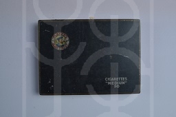 1965年宋庆龄赠周和康铁烟盒