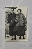 宋庆龄与何香凝的合影