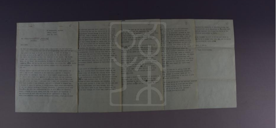 孙中山1914年6月30日致社会党国际执行局函