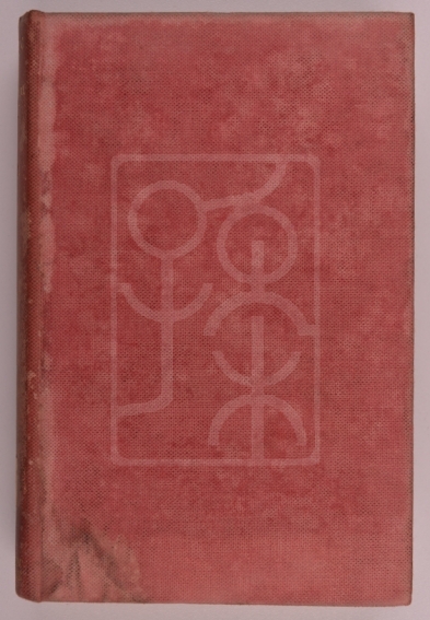 1929年《列宁》第二十卷第二册（Lenin Volume XX Book II）