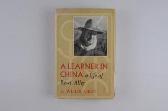 WILLIS AIREY著《路易·艾黎在中国》