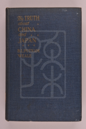 1919年《中国和日本的真相》（The Truth about China and Japan） 