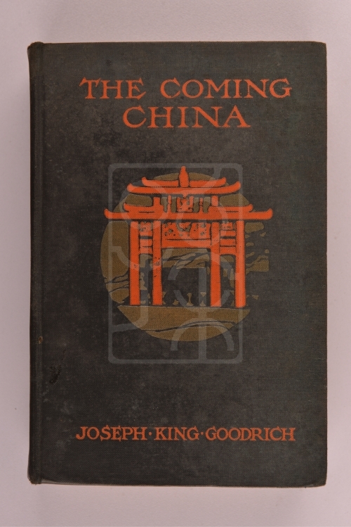 1911年《即将到来的中国》（The Coming China）
