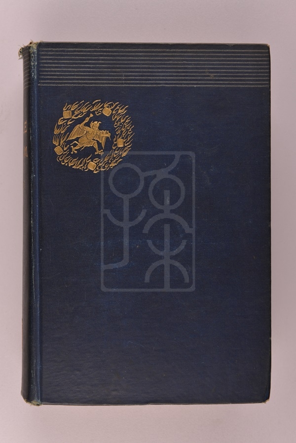 1883年版《中国总论》第二卷（The Middle Kingdom Vol.II）