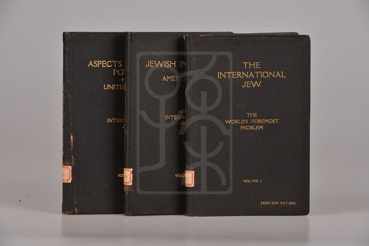 1920年版《世界性的犹太人》（第1卷）（The International Jew Vol. I） 