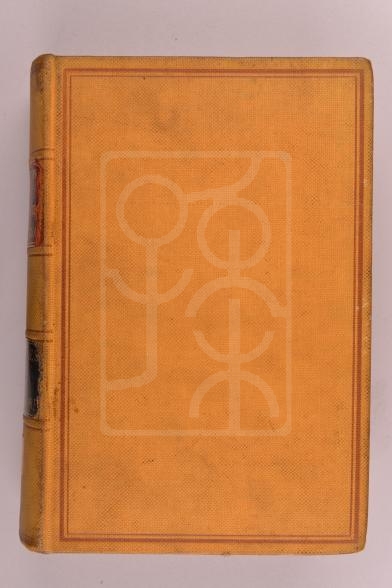 1913年版《公司组织手册》（A Manual of Corporate Organization）