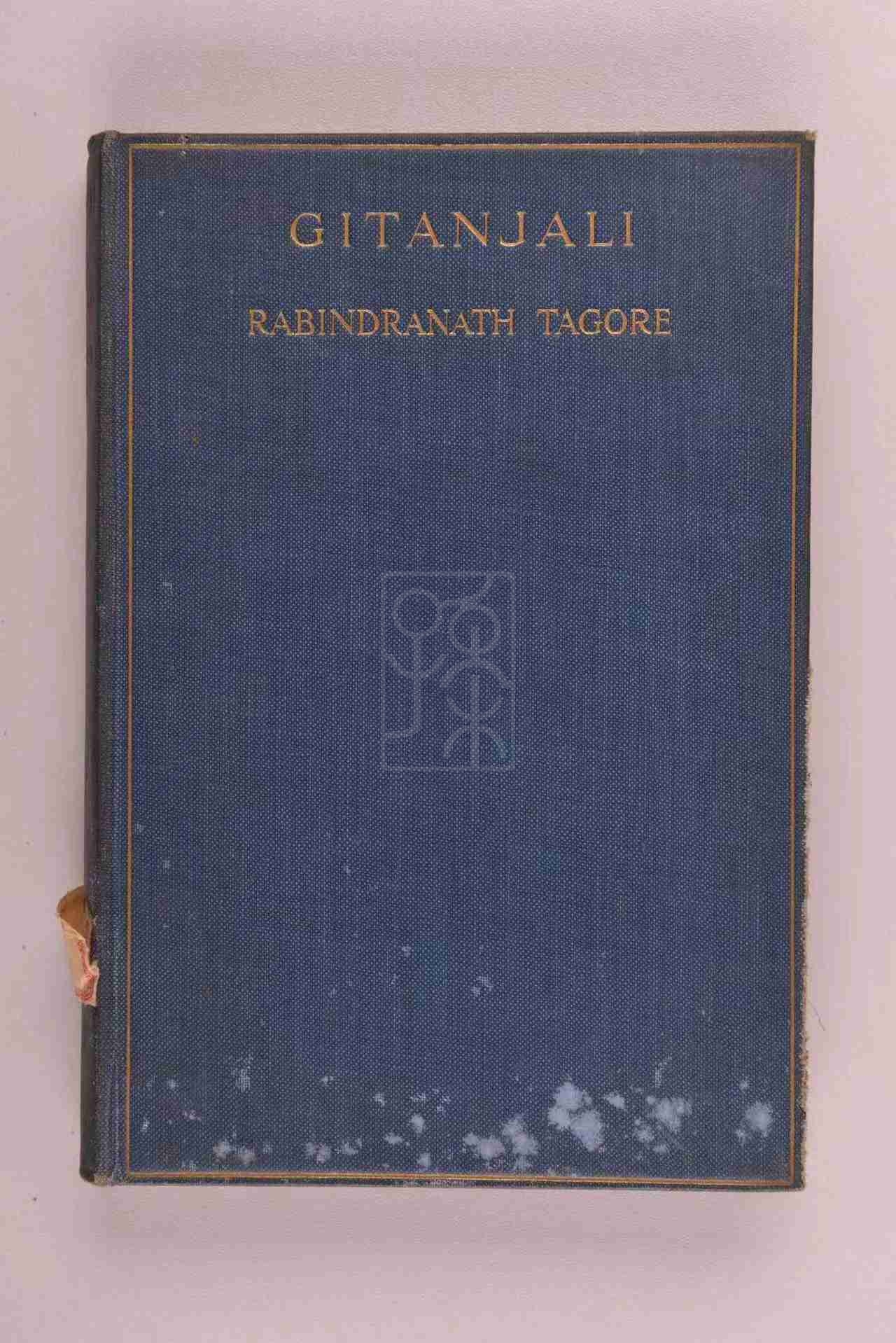 1916年版《古檀伽利》（Gitanjali）