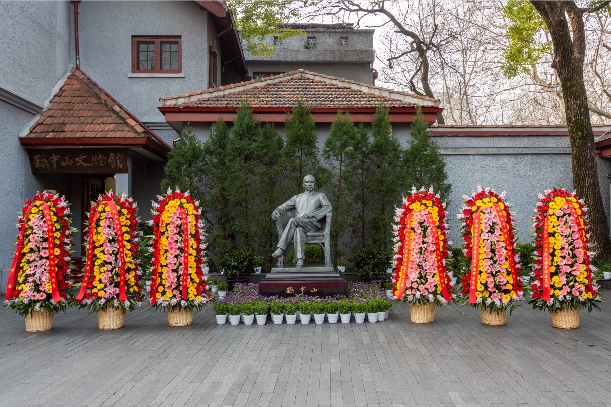 纪念孙中山先生逝世99周年活动在上海孙中山故居纪念馆举行