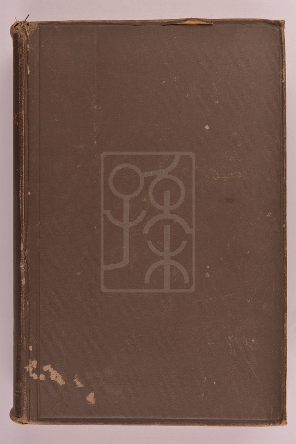 1905年版《哲学问题、认识论与形而上学原理》(Problems of Philosophy or Principles of Epistemology and Metaphysics)