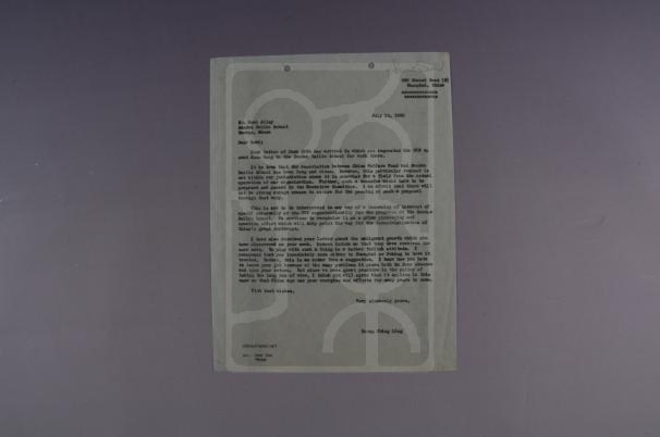 1950年7月12日宋庆龄致路易·艾黎信底稿