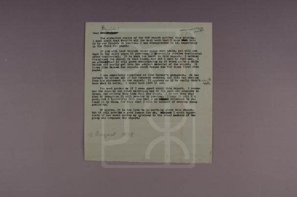 1948年8月13日宋庆龄致爱泼斯坦信底稿