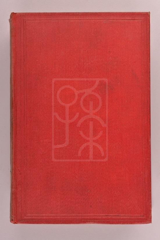1891年版《英国政体史》（The History of the English Constitution）