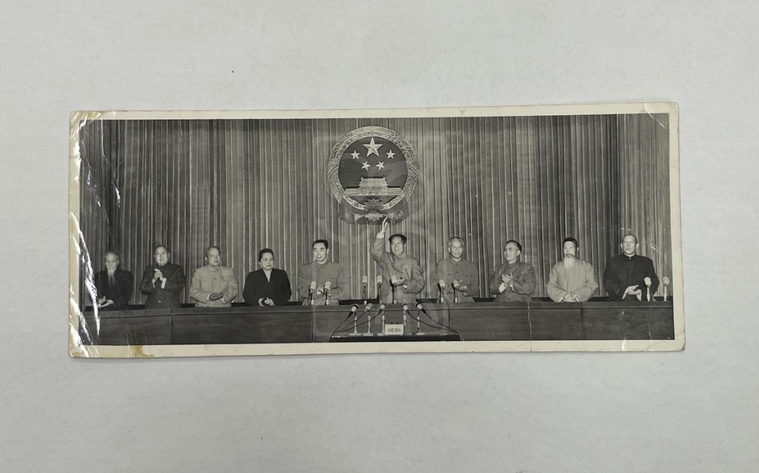 1954年9月宋庆龄出席第一届全国人民代表大会第一次会议留影