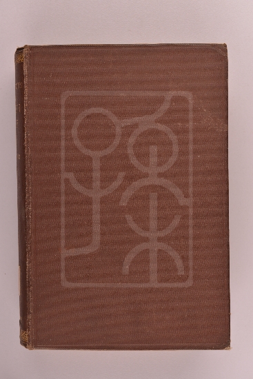 1907年《英吉利民族略史》（A Short History of the English People）