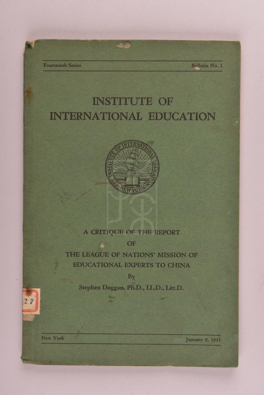 1933年1月9日刊《国际教育协会》（Institute of International Education）   