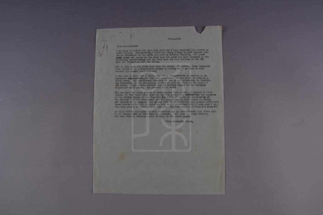 1949年10月31日宋庆龄致C·B·鲍德温信底稿