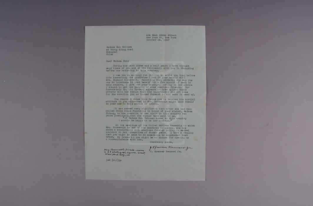 1947年10月24日小斯潘塞·肯纳德致宋庆龄信