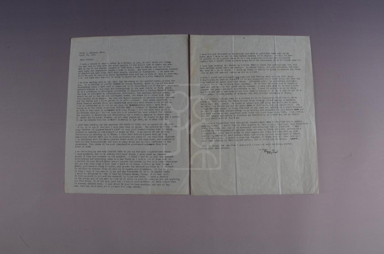 1950年4月20日海伦·福斯特·斯诺致宋庆龄