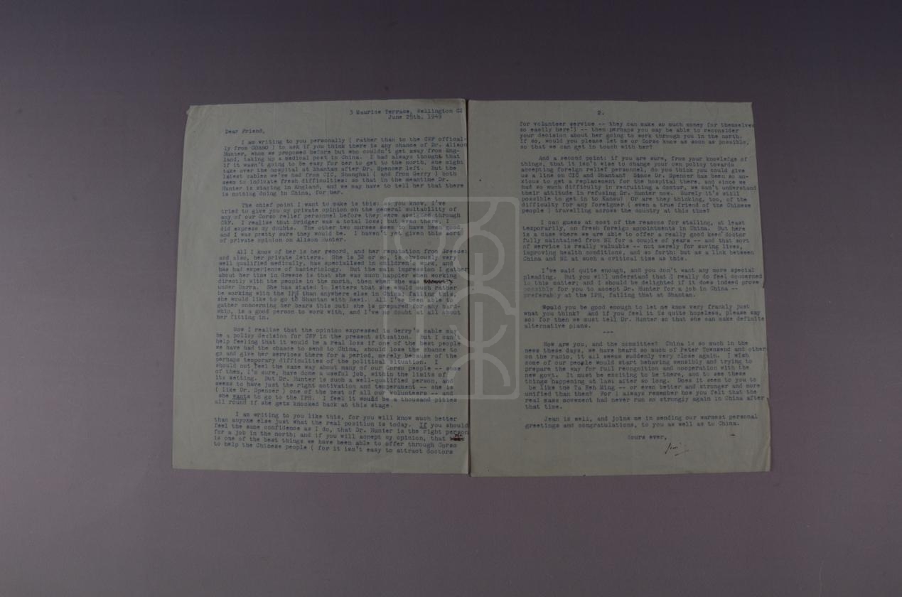 1949年6月25日詹姆斯·贝特兰致宋庆龄信