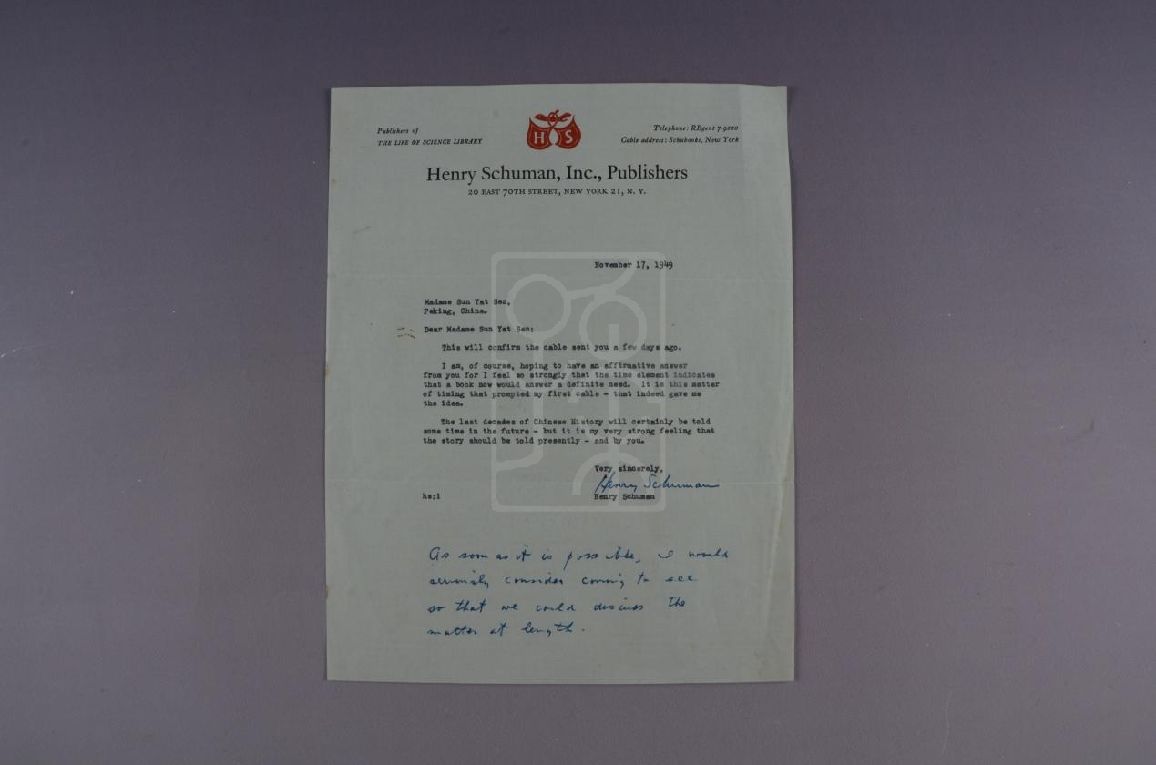 1949年11月17日亨利·舒曼致宋庆龄信