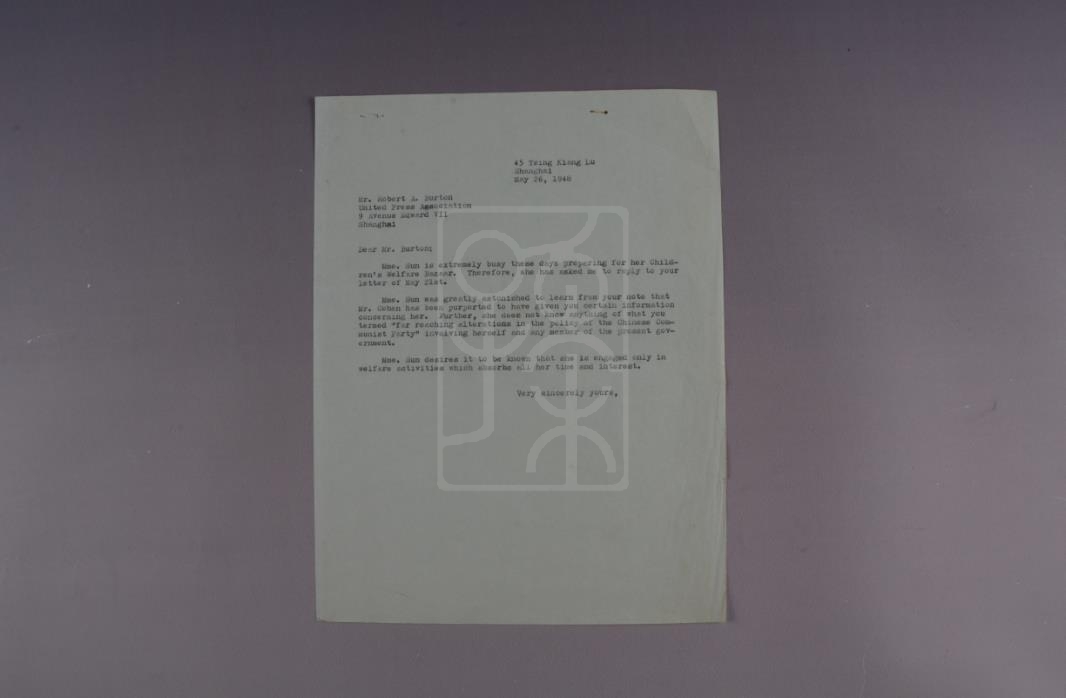 1948年5月26日宋庆龄秘书致罗伯特A. 伯顿信底稿